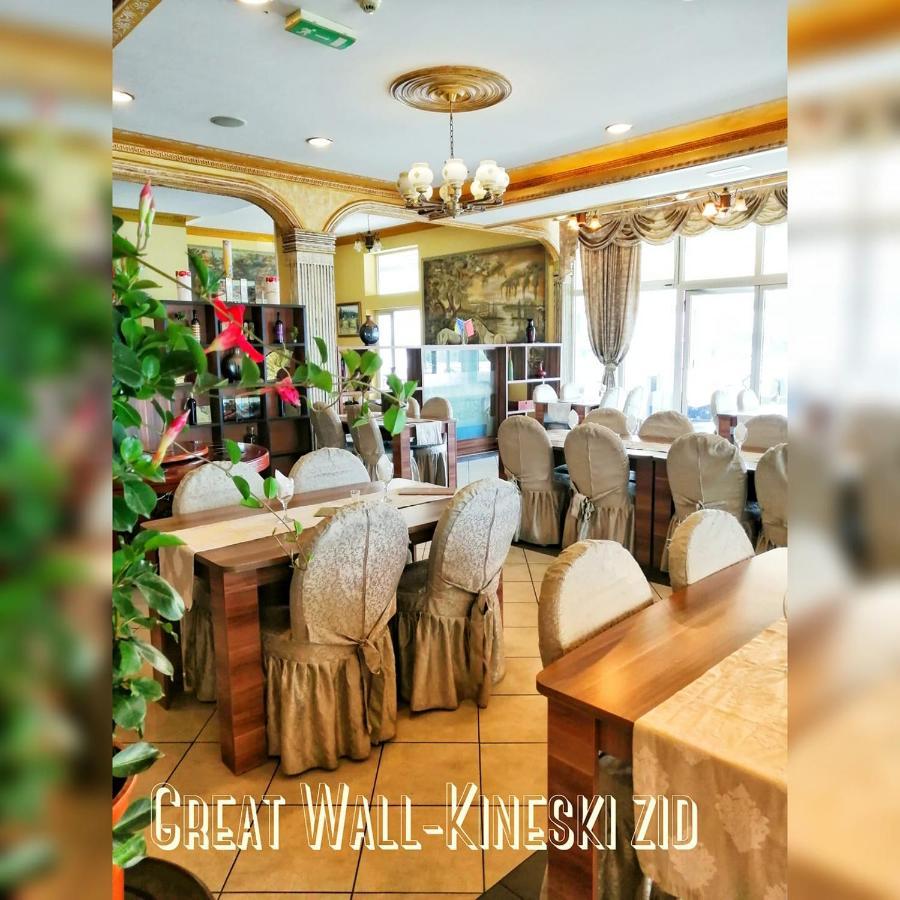 Hotel & Restaurant Great Wall - Airport Sarajevo Bagian luar foto