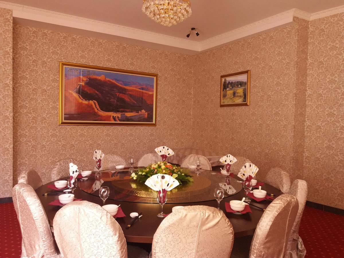 Hotel & Restaurant Great Wall - Airport Sarajevo Bagian luar foto