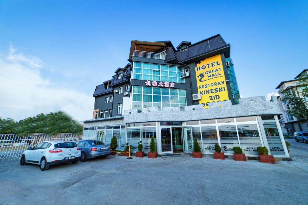 Hotel & Restaurant Great Wall - Airport Sarajevo Bagian luar foto